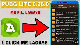 File Lagane Ka Sahi Tarika Problem Solve|फाइल लगाकर Pubg मोबाइल Light में फाइल लगाय #...