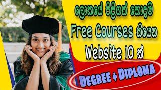 10 Best Free Courses with Free Certification | FREE WEBSITES to Learn a New Skill