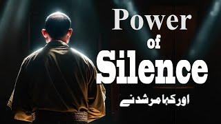 Silence: The Hidden Powerhouse of Spirituality | Safdar Sahar | ISHA