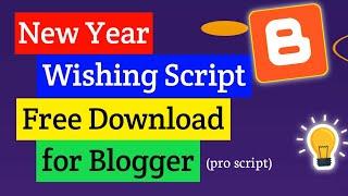 Earn Money Online | Happy New Year Viral Script | Happy New Year Wishing Script | Premium Perks