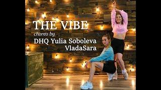 Ayo Jay- Vibe (DJ ARMEL-AM). Choreo by Vlada Sara & Soboleva Yulia