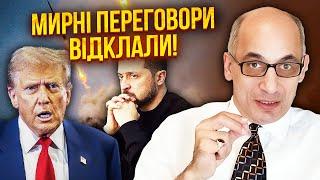 ️ЮНУС: С концом войны ВСЕ ПЕРЕИГРАЛОСЬ! Посмотрите, что ДЕЛАЕТ ТРАМП. Китай передал послание США