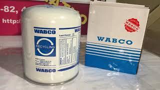 Картридж осушителя WABCO и Аналог 432 410 222 7 от компании ЧелныАвтоКомплект