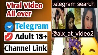 2024 Best Adult Telegram channel  how to join 18+ channel in telegram ||