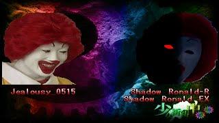 [MUGEN] Jealousy Vs Shadow Ronald-R (12P) & Shadow Ronald EX (12P)