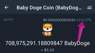 How To Get Billions Of Baby Dogecoin on Trust Wallet | Pancakeswap