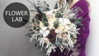 How to make a Winter Wedding Bouquet | DIY winter bouquet