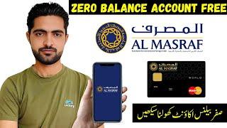 How to Open Al Masraf Bank Account | Current & Saving Account Details | Requirements