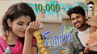 Toyiba Cover song 2021 ||Vinay Shanmukh|| Sai Sumanth Creations || Chinna || Sreeja