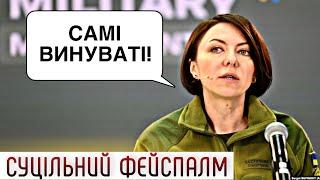 ГАННА МАЛЯР: від жовтих ток-шоу до політичного Олімпу #шоубісики