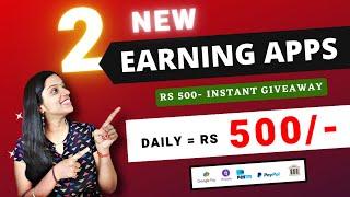  2 NEW EARNING APPS  Daily : Rs 500 | No Investment Job |Work from Home |Paytm Earning| Frozenreel