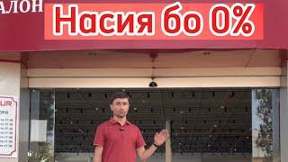 Насия #мошинбозор #таджикистан #душанбе #электромобил