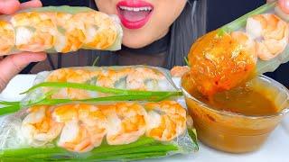 ASMR GIANT SHRIMP SPRING ROLLS