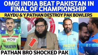Omg! India Beat Pakistan In Final | Pathan Brother's BRILLIANT Batting Bowling SHOCKED Pak Media