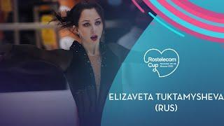 Elizaveta Tuktamysheva (RUS) | Ladies Free Skating | Rostelecom Cup 2020 | #GPFigure