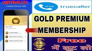 Truecaller Premium gold Pack free Membership  2024/True caller premium pack free me kese le 2024 ️
