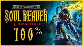 Legacy of Kain Soul Reaver 1 Remastered – 100% Walkthrough – All Achievements & Collectibles