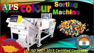 color sorting machine for plastic flake, optical sorter machine for recycling plastic Color Sorter,