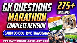 GK Questions Marathon for Sainik School, Navodaya &  RIMC Entrance Exams - Final Revision