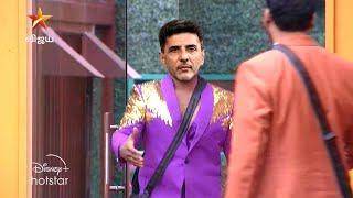 Bigg Boss Tamil Season 8 | Day 1 | Babloo Prithiveeraj | Entry | Promo | Vijay Television