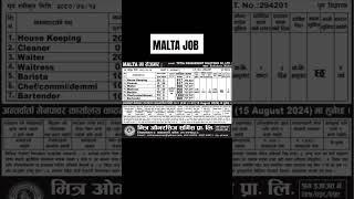 @malta - Malta country work permit visa for Nepali workers | Malta New update 2024 |