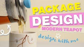 Package Design Start to Finish | Design with Me | Cozy Vibes | Product Packaging #packagedesign