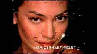 Рекламный блок 2 и анонсы (Россия, 18.09.2005)