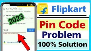 no seller ships to this pin code | Flipkart pin code problem |pincode problem solved | only 2 minute