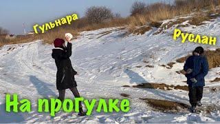 Прогулка на речку /Руслан и Гульнара /Виталик и Ангелина/в деревне у бабушки