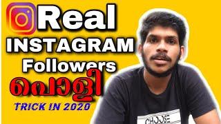 Real Instagram Followers 2020 | Malayalam | Faizudheen M