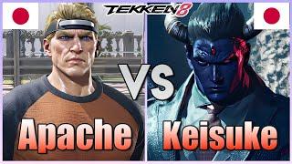 Tekken 8  ▰  APACHE (Victor) Vs Keisuke (#1 Kazuya) ▰  Ranked Matches!