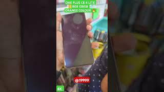 ONE PLUS CE 4 LITE 5G 8GB 128GB QUICK UNBOXING 50+2BACK CAMERA 16MP SELFIE CAMERA 80W CHARGER (4k)