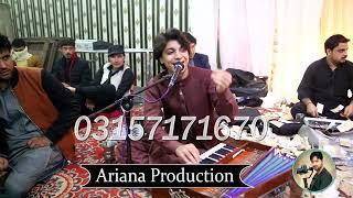 Arman Khan New Pashto Song 2023 | Yara Yara | OFFICIAL MUSIC VIDEO | Ariana Production| Afghani Song