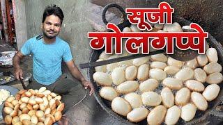 दुकान वाले का बस ये नया तरीका जान गए तो सारे गोलगप्पे गुब्बारे जैसे फुलेगे | PANIPURI RECIPE