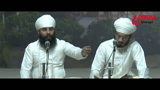 LIVE : SRI BHAINI SAHIB || katha  Kamal Singh