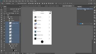 Rename all selected layers / Pepperbox - Photoshop plugin