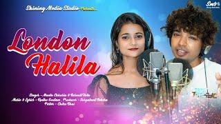 London Halila|Mantu Chhuria|Barnali Hota |Radhe Goutam|Studio Version|@mantuchhuriaofficial2012