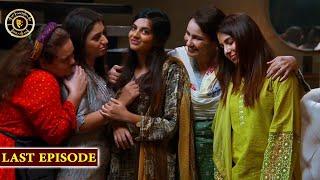 Habs Last Episode | Top Pakistani Drama