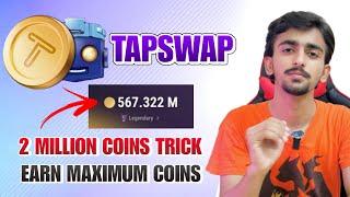 TAPSWAP PROJECT TRICKS TO GET MAXIMUM COINS | TAPSWAP SOLANA AIRDROP