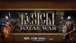 Kievan Rus #2 - Rusichi TW, a mod for Medieval II Total War