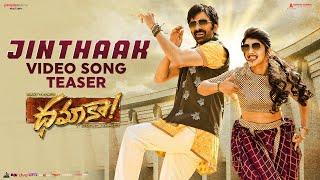 Jinthaak Video Song Teaser | Dhamaka | Ravi Teja | Sreeleela | Thrinadha Rao Nakkina | Bheems