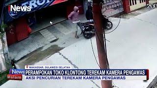 Aksi Pencurian Terekam CCTV di Makassar dan Jakarta #iNewsMalam 29/01