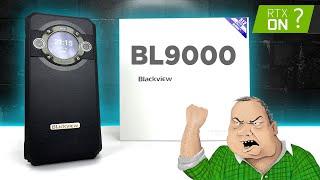  КРУТЕЙШИЙ БЮДЖЕТНЫЙ СМАРТФОН С РАСПРОДАЖИ! Blackview BL9000