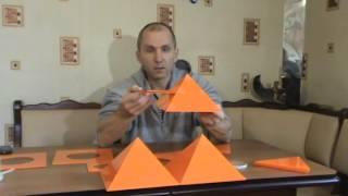 Геннадий Туркин о секретах пирамид