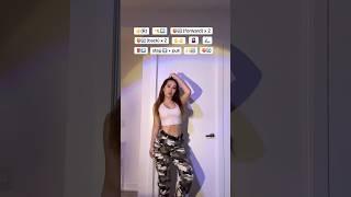 Push 2 Start (Dance Tutorial) ️ #Tyla #Push2Start #TikTokdance #DanceTutorial