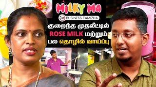 3 லட்சம் முதலீட்டில் Trending தொழில் வாய்ப்பு | Milkyma - Rosemilk மற்றும் பல Menu's | Franchise