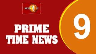 News 1st: Prime Time English News - 9 PM |20/06/2024