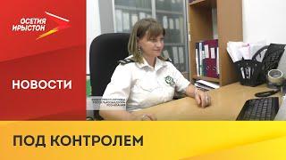 Управление Россельхознадзора продолжает работу по предотвращению нелегального оборота продукции