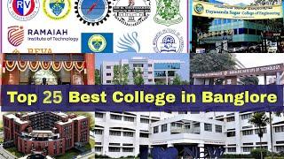 TOP 25 ENGINEERING COLLEGES IN KARNATAKA 2023  || KCET,COMEDK