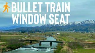 Japanese Bullet Train Window Seat View - 4K